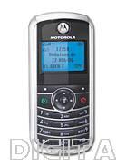 Telefon GSM MOTOROLA C123-5345