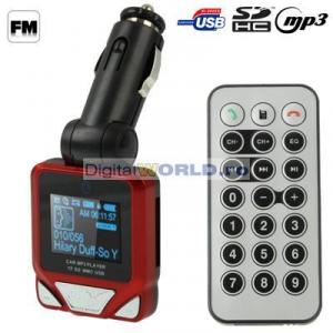 Car-Kit Bluetooth cu Modulator FM si Player MP3