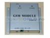 Apelator telefonic GSM