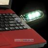 Mini lampa usb cu 3 led-uri