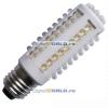 Bec super-economic 66 led-uri, consum 6w, echivalent