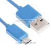 Cablu Micro USB albastru