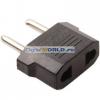 Adaptor priza de la stecker american la priza europeana - US-EU Power Adapter