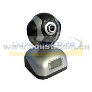Camera IP motorizata cu recorder digital si infrarosu, BST-S502