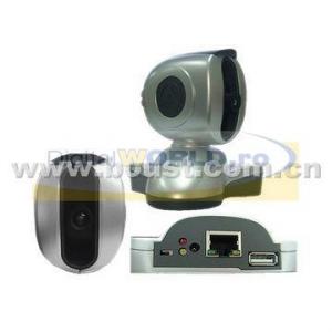 Camera IP motorizata cu recorder digital, BST-SID02