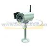 Camera IP wireless BST-S8903W