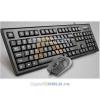 Tastatura si mouse a4tech krs-8572 cu ergonomie