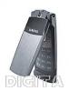 Telefon gsm  samsung u 300-5392