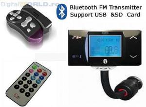 Car Kit Bluetooth cu Display LCD, Modulator FM si telecomanda pe volan-5757