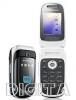 Telefon GSM   Sony Ericsson Z310