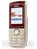 Telefon GSM NOKIA 1650-5368