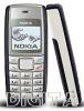 Telefon gsm nokia 1112-5364