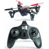 Drona quadcopter hubsan x4 h107c hd cu camera video hd si gyroscop,