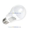 Copie Bec super-economic LED-uri, consum 8W, echivalent 60W, lumina alba calda