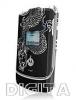 Telefon gsm motorola razr v3xx-5358