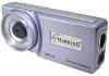 Camera de supraveghere prin Internet, cu interfata IP de retea, Hawking HNC210-4432