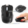 Mouse optic wireless 2.4ghz, cu 6
