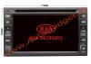 KIA Picanto-Magentis-Cerato-Sportage Navigatie GPS / DVD / TV