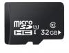 Card de memorie microsdhc