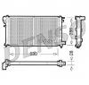 Radiator  racire motor PEUGEOT 106    1A  1C  PRODUCATOR DENSO DRM21004