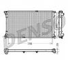 Radiator  racire motor renault trafic ii van  fl