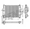 Radiator  racire motor FIAT MAREA  185  PRODUCATOR DENSO DRM09036