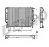 Radiator  racire motor bmw 3  e36  producator denso drm05039
