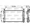 Radiator  racire motor MERCEDES BENZ A CLASS  W169  PRODUCATOR VALEO 734378