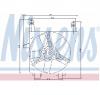 Ventilator  radiator FORD FIESTA Mk IV  JA  JB  PRODUCATOR NISSENS 85056