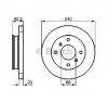 Disc frana nissan primera  p10  producator bosch 0