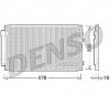 Condensator  climatizare LEXUS GS  UZS161  JZS160  PRODUCATOR DENSO DCN51012