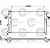 Radiator  racire motor OPEL ASTRA G hatchback  F48  F08  PRODUCATOR VALEO 232729