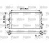 Radiator  racire motor opel signum producator valeo