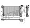 Radiator  racire motor TOYOTA COROLLA hatchback  E11  PRODUCATOR DENSO DRM50011