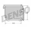 Condensator  climatizare AUDI COUPE  89  8B  PRODUCATOR DENSO DCN02010