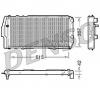 Radiator  racire motor AUDI 100  43  C2  PRODUCATOR DENSO DRM02003