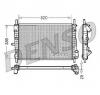 Radiator  racire motor ford mondeo mk iii limuzina  b4y  producator