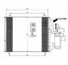 Condensator  climatizare RENAULT SAFRANE    B54  PRODUCATOR NRF 35824
