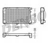 Radiator  racire motor bmw 3  e30  producator denso