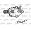 Element de reglare  clapeta carburator OPEL OMEGA B  25  26  27  PRODUCATOR VALEO 509580