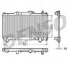 Radiator  racire motor TOYOTA AVENSIS  T22  PRODUCATOR DENSO DRM50015