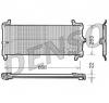 Condensator  climatizare FIAT BARCHETTA  183  PRODUCATOR DENSO DCN09001