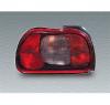 Lampa spate fiat marea  185  producator