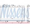 Radiator  racire motor NISSAN MAXIMA QX  A32  PRODUCATOR NISSENS 67352