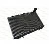 Radiator  racire motor nissan primera  p10