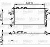 Radiator  racire motor opel astra g hatchback  f48