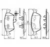 Set placute frana frana disc AUDI A8  4D2  4D8  PRODUCATOR BOSCH 0 986 494 200