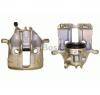 Etrier frana volvo 480 e producator bosch 0 986 474