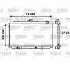 Radiator  racire motor nissan primera  p11