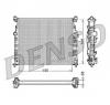 Radiator  racire motor MERCEDES BENZ G CLASS  W461  PRODUCATOR DENSO DRM17006